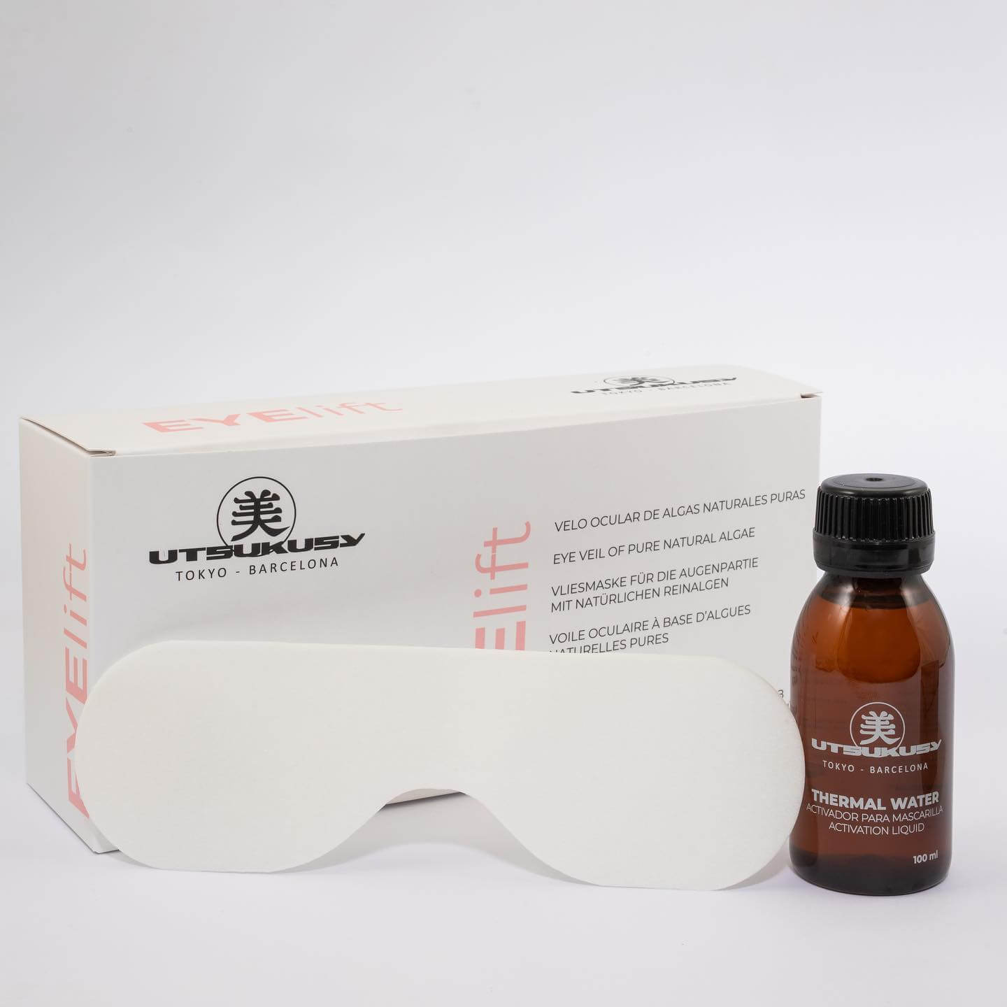 Eye Lift Microneedling Geneva 3 eye product2 - Eye Lift Microneedling Geneva - Beauty Art Pro Salon