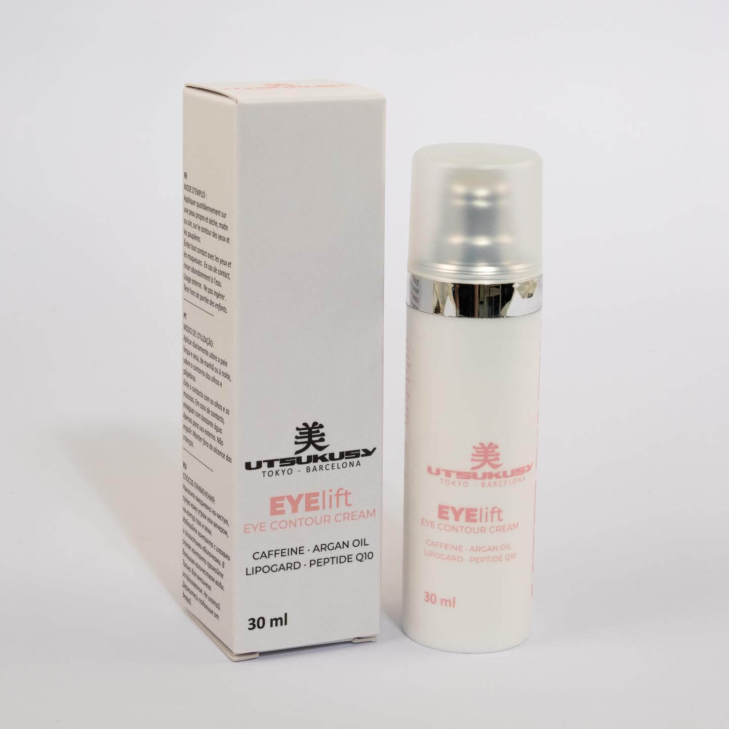 Eye Lift Microneedling Geneva 4 eye product3 - Eye Lift Microneedling Geneva - Beauty Art Pro Salon