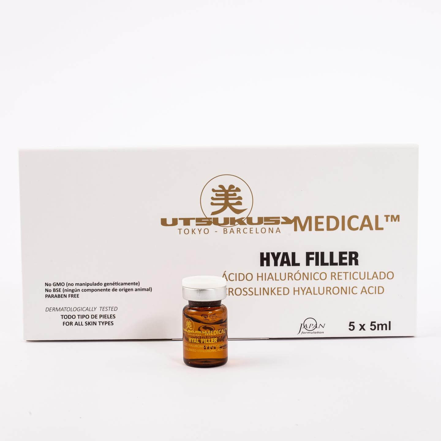 Hyalu-in Lip Contour Geneva 3 hyaluin product2 - Hyalu-in Lip Contour Geneva - Beauty Art Pro Salon